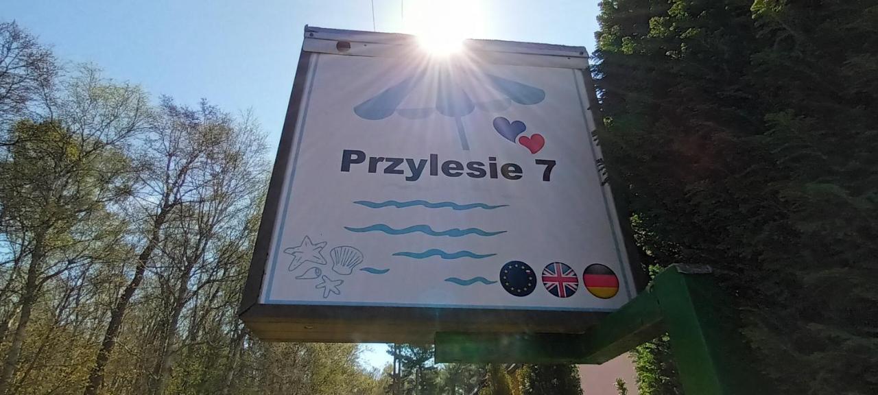 Dom Wypoczynkowy Przylesie7 مينزفوجة المظهر الخارجي الصورة